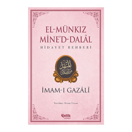 El Munkız Mined Dalal - Hidayet Rehberi - İmam Gazali